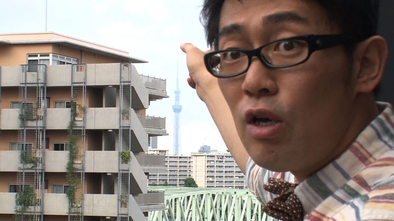 ビビる大木が家賃の決め方調査、新番組「決め方TV」初回ロケ