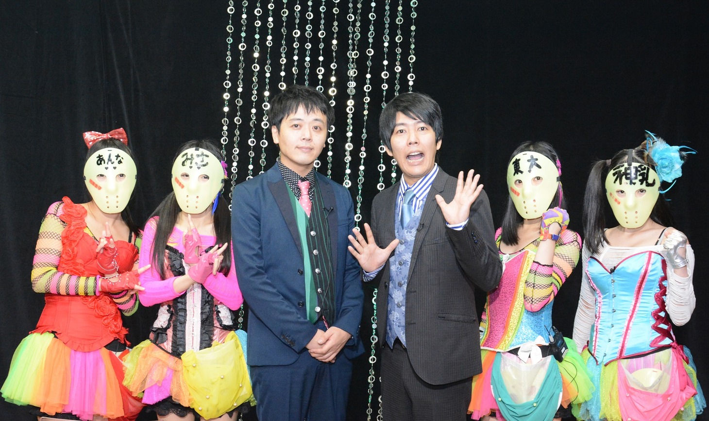 「あなゲー王」に出演する（左から）立花あんな、窪田美沙、うしろシティ金子、うしろシティ阿諏訪、桜雪、神谷えりな。