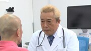 「ビートたけしが考える妄想メンズヘルス治療」のワンシーン。