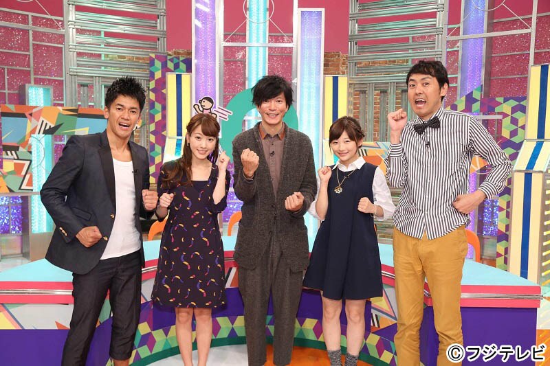 「おっかけのおっかけ」に出演する（左から）武井壮、三上真奈フジテレビアナウンサー、田辺誠一、伊藤沙莉、アンガールズ田中。