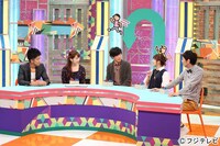 「おっかけのおっかけ」のワンシーン。