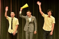 ラストステージに臨んだポテト少年団。