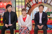 左から羽田圭介、柳原可奈子、太川陽介。 (c)日本テレビ