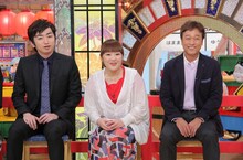 左から羽田圭介、柳原可奈子、太川陽介。 (c)日本テレビ