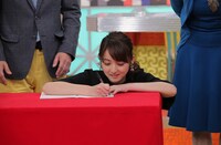 佐々木希 (c)日本テレビ