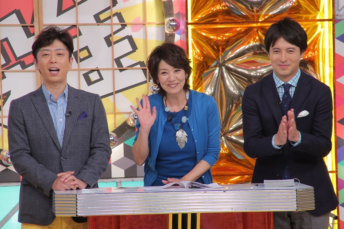 番組のMCを務める（左から）フットボールアワー後藤、片平なぎさ、桝太一。 (c)日本テレビ