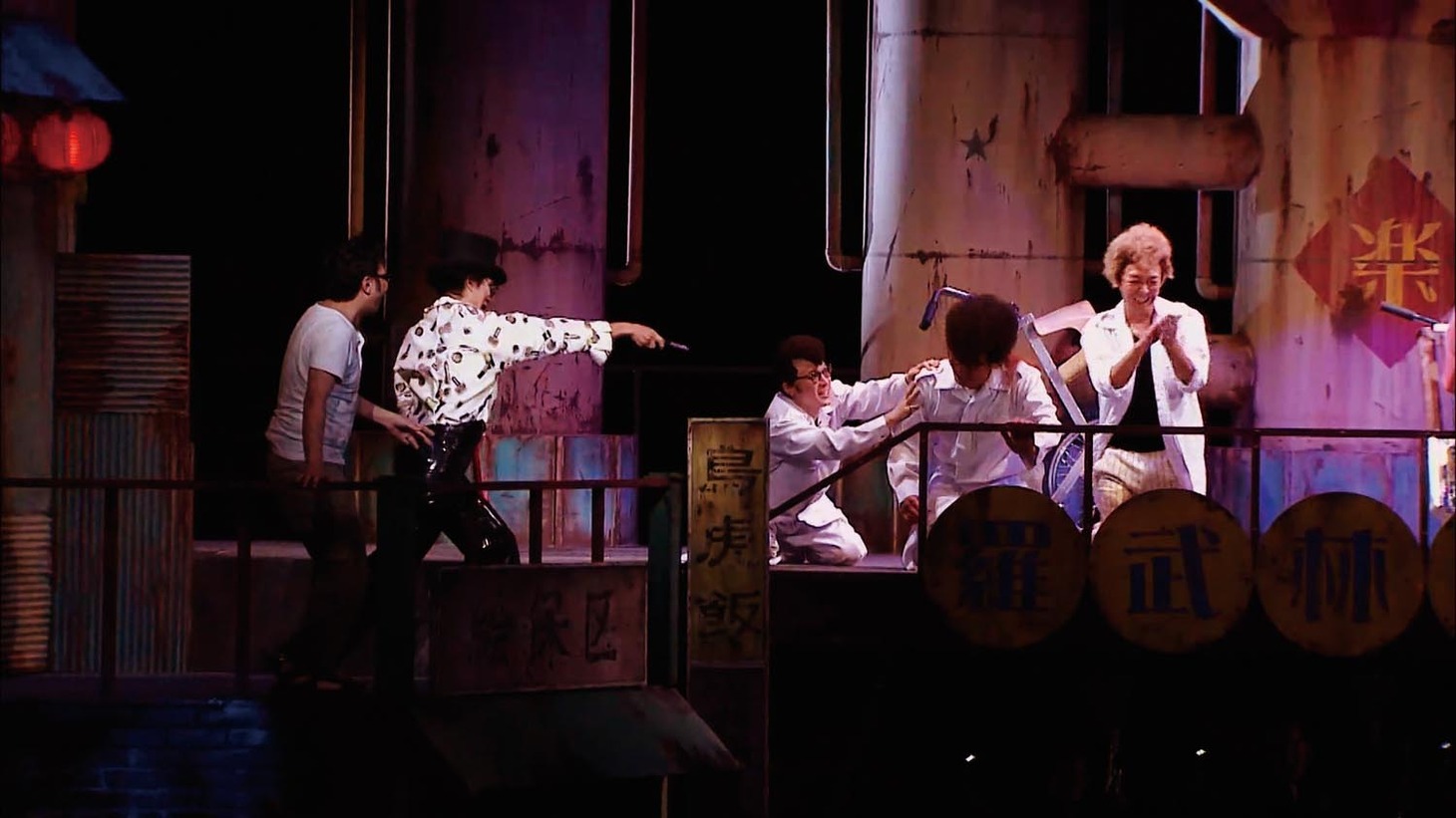 「FROLIC A HOLIC」のワンシーン。