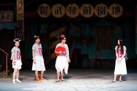 「FROLIC A HOLIC」のワンシーン。