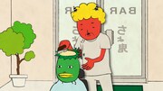 アニメ「BARBER ちょ鬼(き)ちょ鬼(き)」(c)NHK