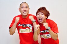 コロコロチキチキペッパーズ