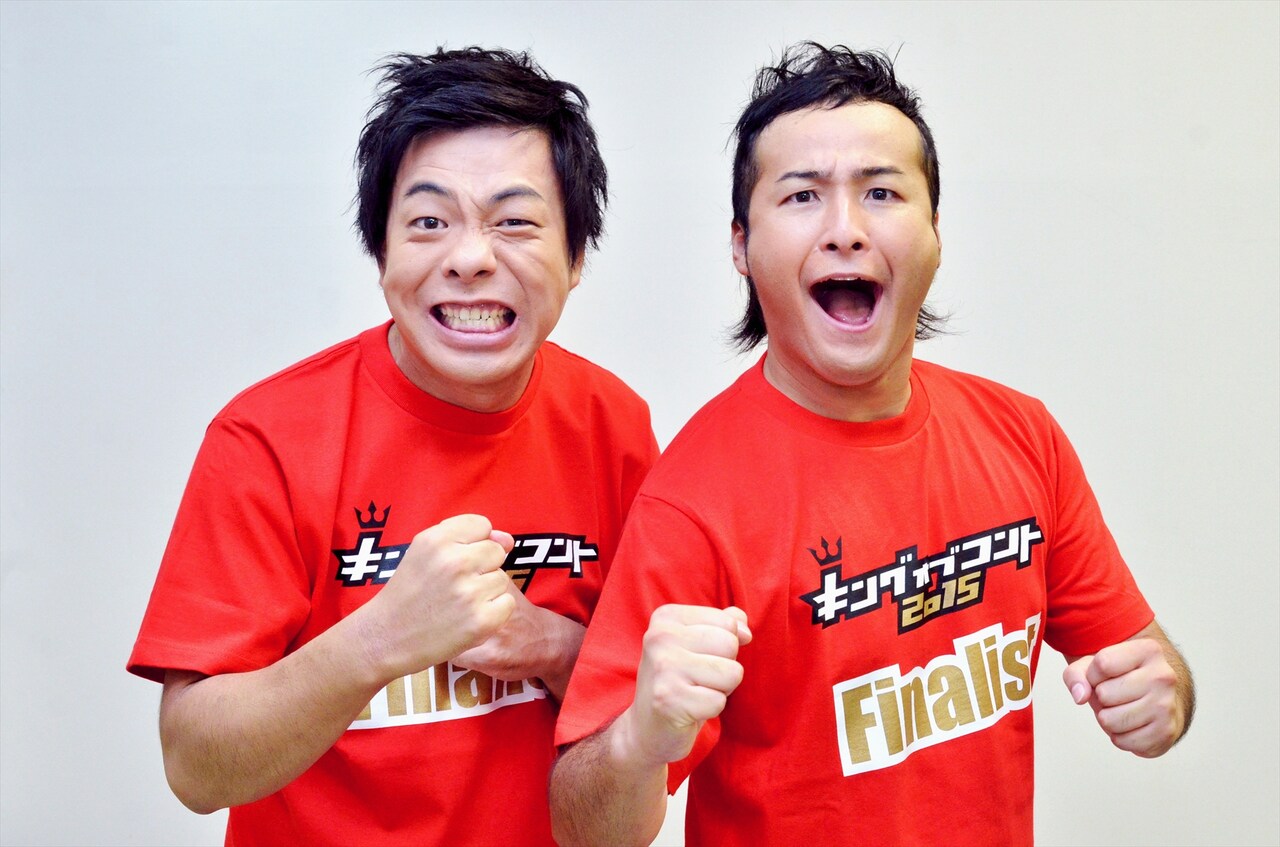 バンビーノ、KOC2年連続決勝に昨年超える喜び「意地が実った」