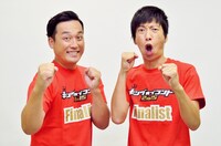 藤崎マーケット