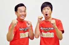 藤崎マーケット