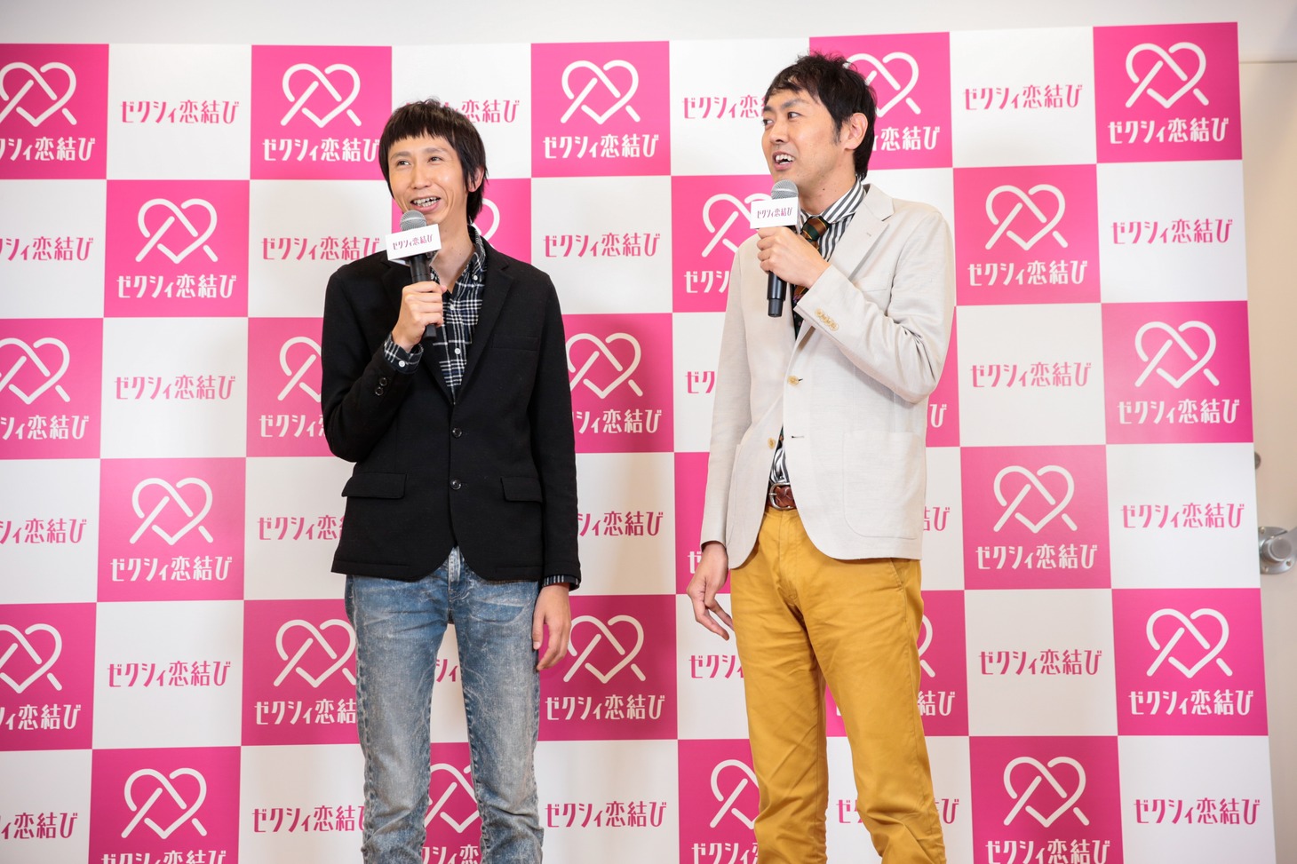 アンガールズ