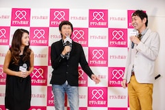 アンガールズ田中 結婚へ向けて実家の犬とキス練習 お笑いナタリー