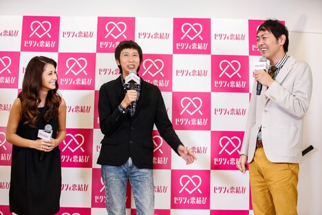 アンガールズとダレノガレ明美(左)。