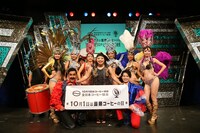 イベントの登壇者たち。