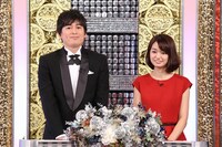 司会を務める（左から）博多華丸・大吉・大吉、後藤晴菜。 (c)日本テレビ
