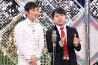 NON STYLE (c)日本テレビ