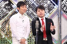 NON STYLE (c)日本テレビ