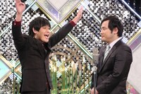 オジンオズボーン (c)日本テレビ