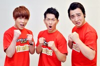 ジャングルポケット