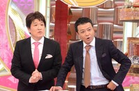 MCを務める（左から）林修、中山秀征。 (c)日本テレビ