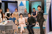 「芸能人が勇気を出して世間のイメージと対決！ズレ↓オチ」(c)関西テレビ