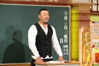 武蔵 (c)テレビ朝日