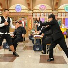 「しくじり先生SP」武蔵らの授業を若林、吉村、伊集院、澤部、あさこが聴く