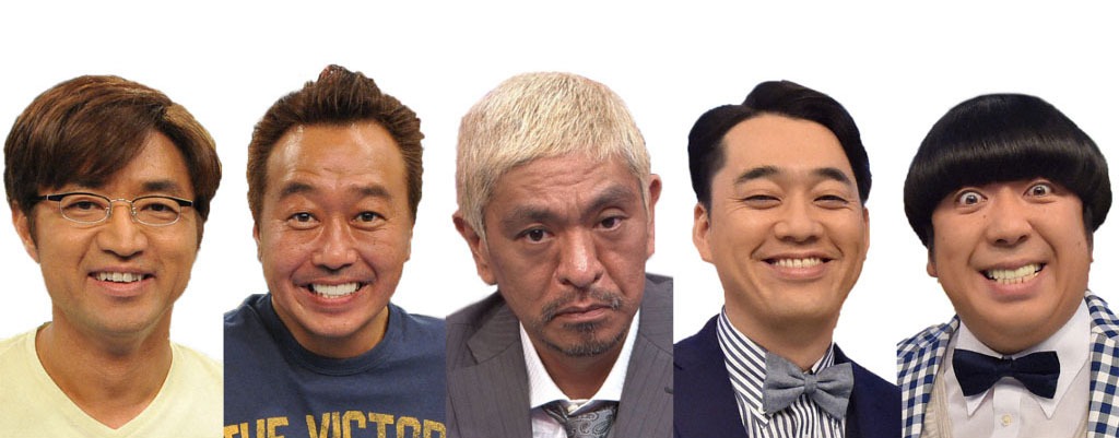 「キングオブコント2015」の審査員。左から、さまぁ～ず大竹、さまぁ～ず三村、ダウンタウン松本、バナナマン設楽、バナナマン日村。
