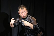 バイきんぐ西村 (c)2014 Emperor Film Production Company Limited  Sun Entertainment Culture Limited All Rights Reserved