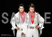 「岐阜ミーチャンス」特製ブロマイドの全国共通バージョン。