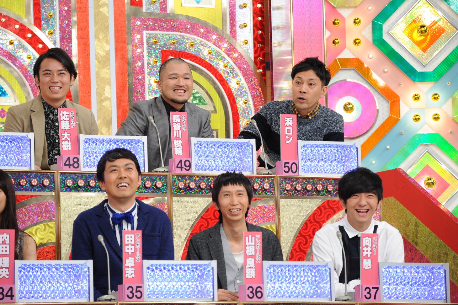 番組の出演者たち。(C)テレビ朝日