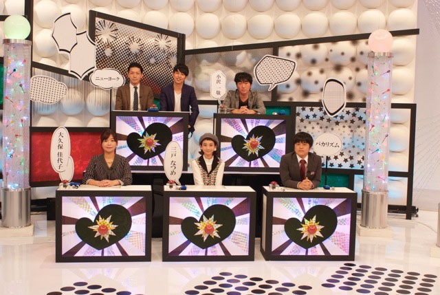 「会心の一撃！ズキュンワード」のワンシーン。