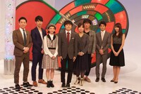 左から、ニューヨーク、三戸なつめ、バカリズム、大久保佳代子、スピードワゴン小沢、中村光宏と三田友梨佳（フジテレビアナウンサー）。