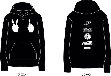 RGTCとnano・universeのコラボパーカーイメージ。