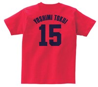 CARP×徳井義実 Tシャツ（赤 / バック）
