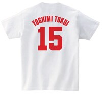 CARP×徳井義実 Tシャツ（白 / バック）
