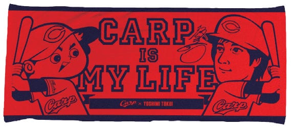 CARP×徳井義実 フェイスタオル