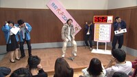 オープニングコント「ファン絶叫」(c)NHK