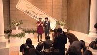 コント「入り口は刺激的なんだけどな」(c)NHK