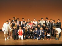 全員での集合写真。