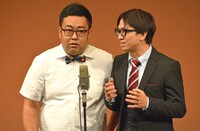 どきどきキャンプ