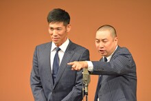 レイザーラモン