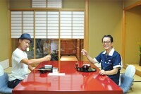 「豊かさんと憲武ちゃん！旅する相棒～1泊2日京都編～」 (c)テレビ朝日