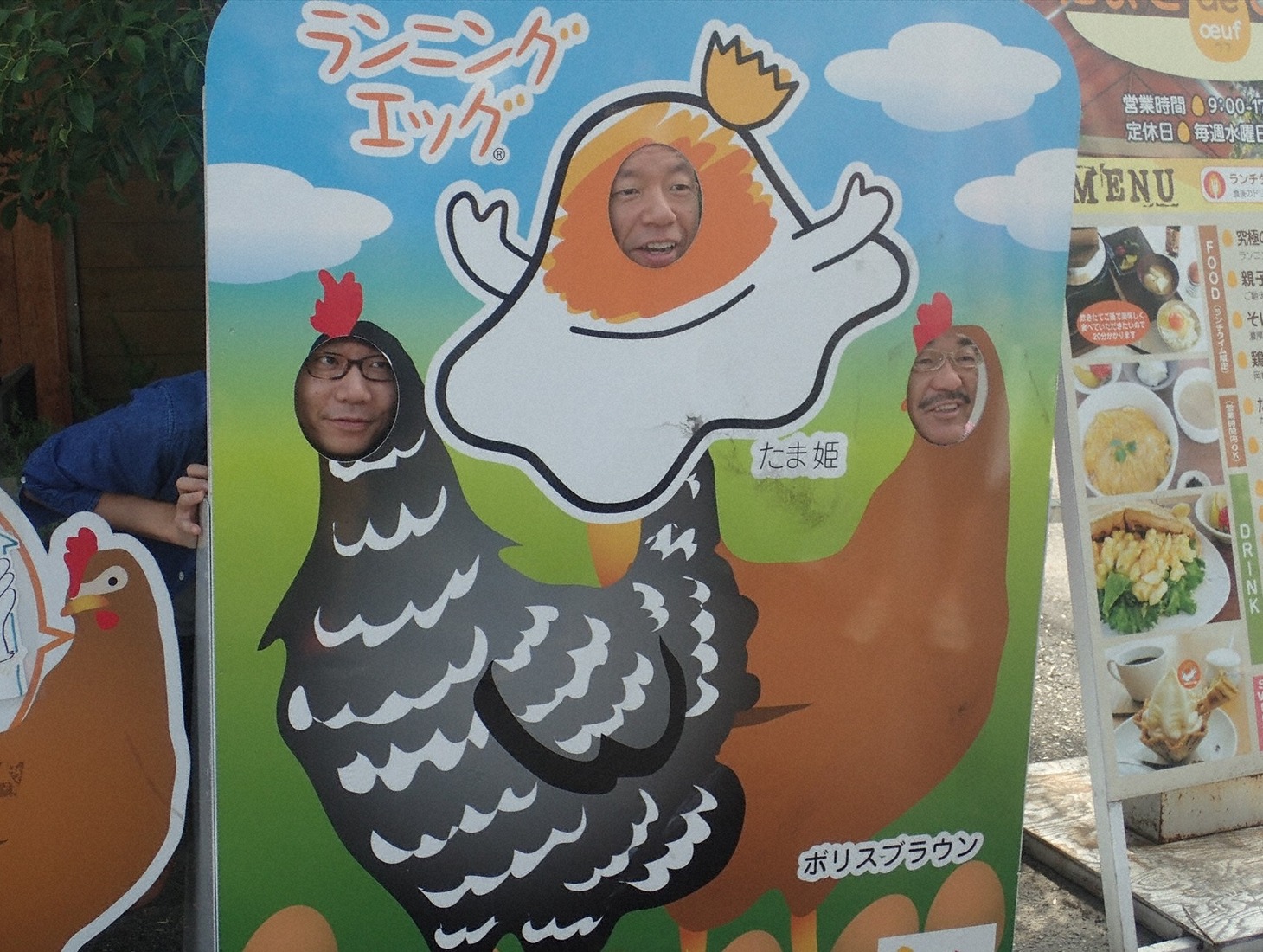 「旅ずきんちゃん」のワンシーン。(c)CBC