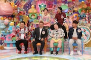 「アメトーーク!」に出演する「ついつい食べすぎちゃう芸人」たち。(c)テレビ朝日
