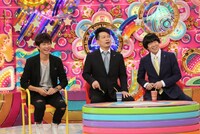 （左から）アンジャッシュ渡部、雨上がり決死隊。(c)テレビ朝日