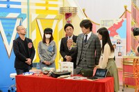 「ダラケ！～お金を払ってでも見たいクイズ～」のワンシーン。 (c)BSスカパー！